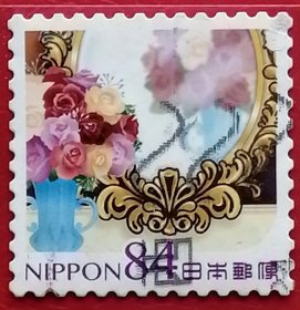 日本邮票 2020年 快乐的问候 珠光宝气 梳妆台 香水 84丹 2-1 信销 樱花目录G262