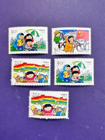 1996-12 邮票 欢乐心声、助人为乐、南极考察邮票 五张