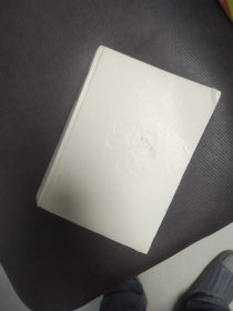 中草药彩色图谱