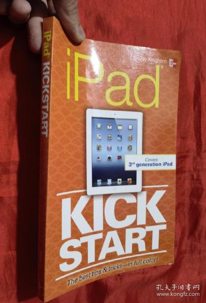 iPad Kickstart