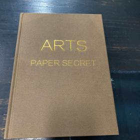 ARTS PAPER SECRET （纸片艺术的秘密）布面精装