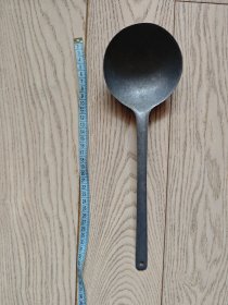 过去炒菜用的～吕勺～包浆好