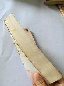 象棋布局技巧