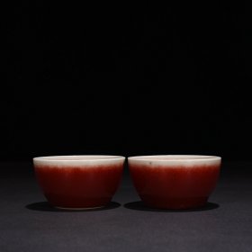 康熙郎廷极督造郎窑红釉缸杯4.5*8.5厘米