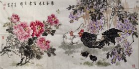 【终身保真字画，得自画家本人】田军137X68cm！3 1963年生，1988年毕业于天津美院师范系中国画专业、2004年天津美院中国画研究生毕业。天津市美术家协会会员，现为天津职业大学艺术工程学院副教授，教研室主任，天津职业大学艺术工程学院副教授，天津市美术家协会会员刘奎龄绘画研究院理事。2011年中国画作品《辛卯迎春》获全国生肖大赛金兔奖、2013年《风雨情怀》获天津市高校美术作品一等奖