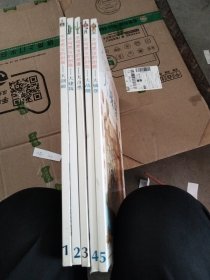 不可思议的剖面之大剖面丶大建筑丶大自然丶大战舰丶大城堡，五本合售