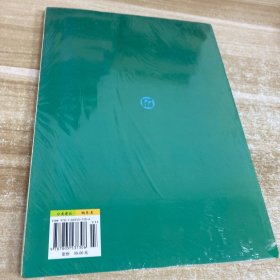 孩子们的拜厄（上下）