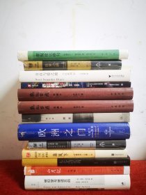 阅读是一座随身携带的避难所：毛姆读书随笔