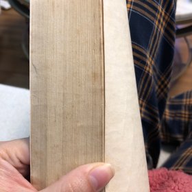李自成第一卷上册