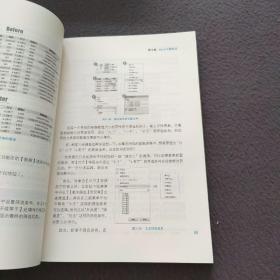 Excel这么用就对了