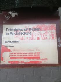 Principles of Design in Architecture（建筑设计原则）