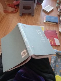 中国音乐经济史·宋元明清卷