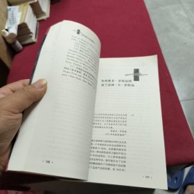 经济增长的道德意义