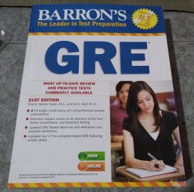 Barron's GRE