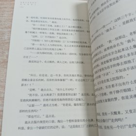 蔡康永爱情短信:未知的恋人