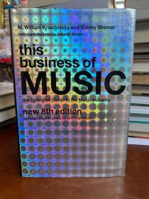 this business of musicc【英文原版】