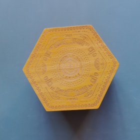 2022年大连理工大学毕业留念（外盒是音乐盒） （货bz5s）