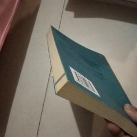 工程研究.第1/2卷.跨学科视野中的工程