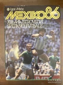 1986世界杯足球画册 捷克原版世界杯画册 world cup奥林匹亚赛后特刊