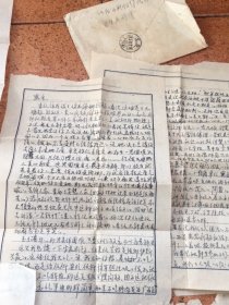 50年代著名考古学家、古文字学专家、先秦史研究专家/山东博物馆研究员【王恩田】信扎3通8页***王恩田（1931年4月——2017年8月28日），回族，山东德州人。1961年毕业于北京大学历史系。山东省博物馆研究员，山东省古文字研究会理事长，山东古国史研究会常务理事，山东省政协委员。我国著名考古学家、古文字学专家、先秦史研究专家.从事先秦史、商周考古、古文字等研究工作。发表论文160余篇。