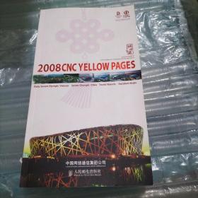 2008 CNC YELLOW PAGES