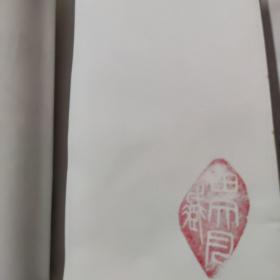 故事大世界:民间故事和戏剧故事系列（9册有函）