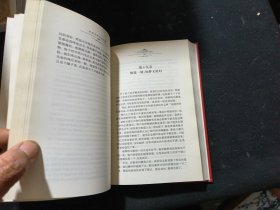 世界文学名著典藏：嘉莉妹妹（全译本）