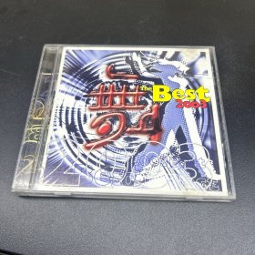 2003最新disco的士高  CD