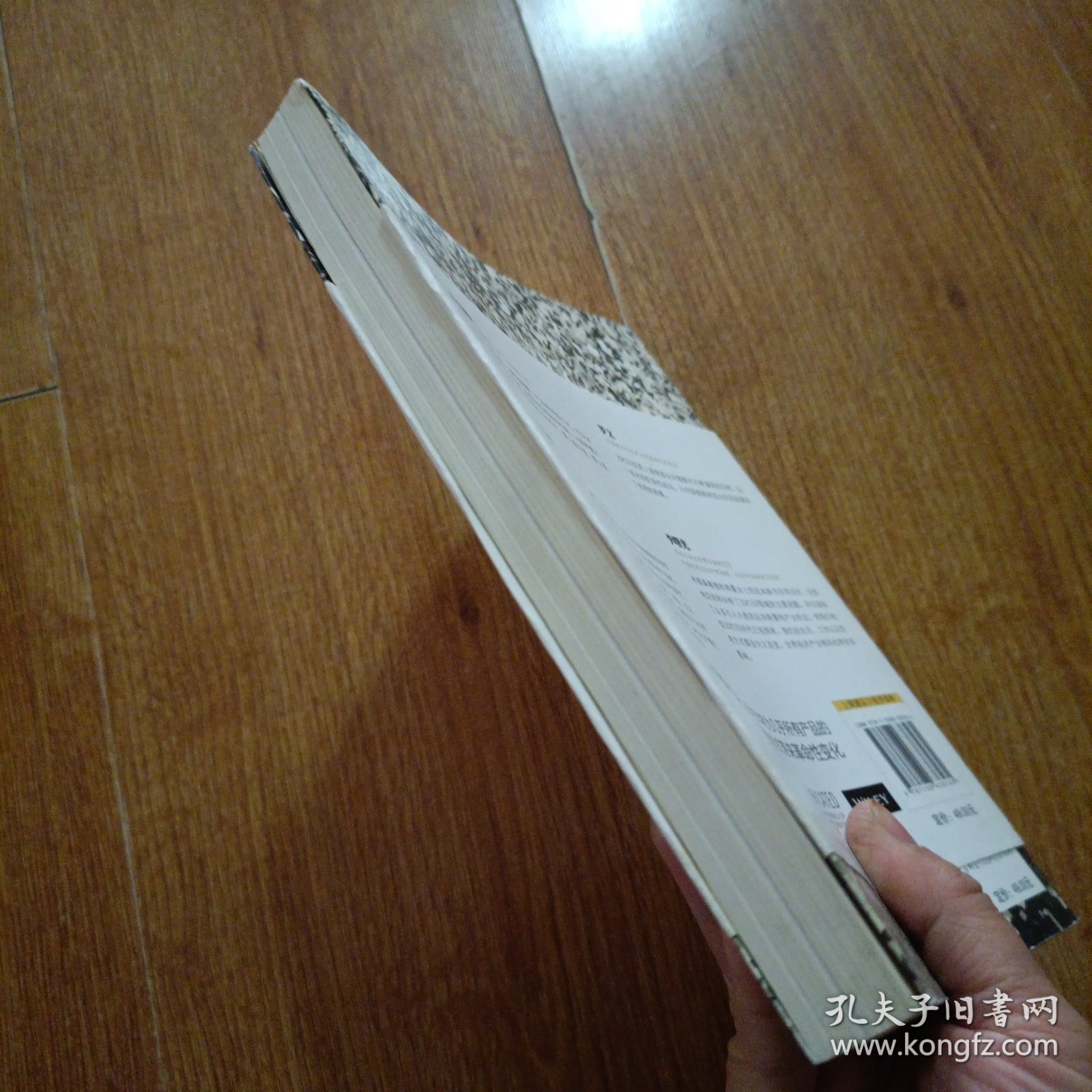 3D打印：从想象到现实