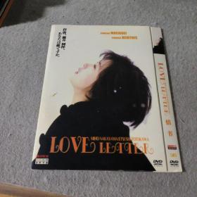 DVD 情书