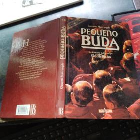 PEQUENO BUDA