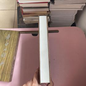 齐白石辞典【实物拍照现货正版】