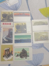 木刻小辑（65年8张全）