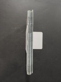 隸書技法入門