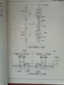 幕墙结构构造及细部设计
CAD精选图集