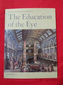 The Education of the Eye