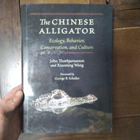 The Chinese Alligator: Ecology Behavior Conservation and Cul