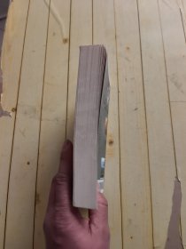 The Great Railway Bazaar: By Train Through Asia