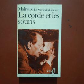 La corde et les souris