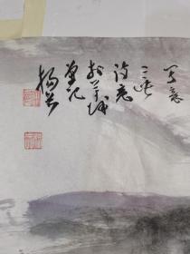 两幅五尺纸山水画（川江霞光），150X8oCm，手绘，，本人手绘，养伤休息没上班，支持一下。