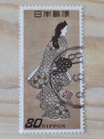 邮票 日本邮票 信销票 回眸