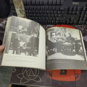 寻桃花源记:2002年上海双年展数码艺术作品:[摄影集]:[中英文本]（一版一印仅2000册）