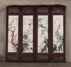 红木镶粉彩花鸟瓷板画《梅兰竹菊》一组挂屏！d