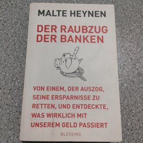 DER RAUBZUG DER BANKEN 德语
