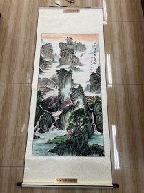 茹珍山水画—依山傍水风光旖旎