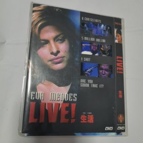 光盘 DVD 生活 1碟简装