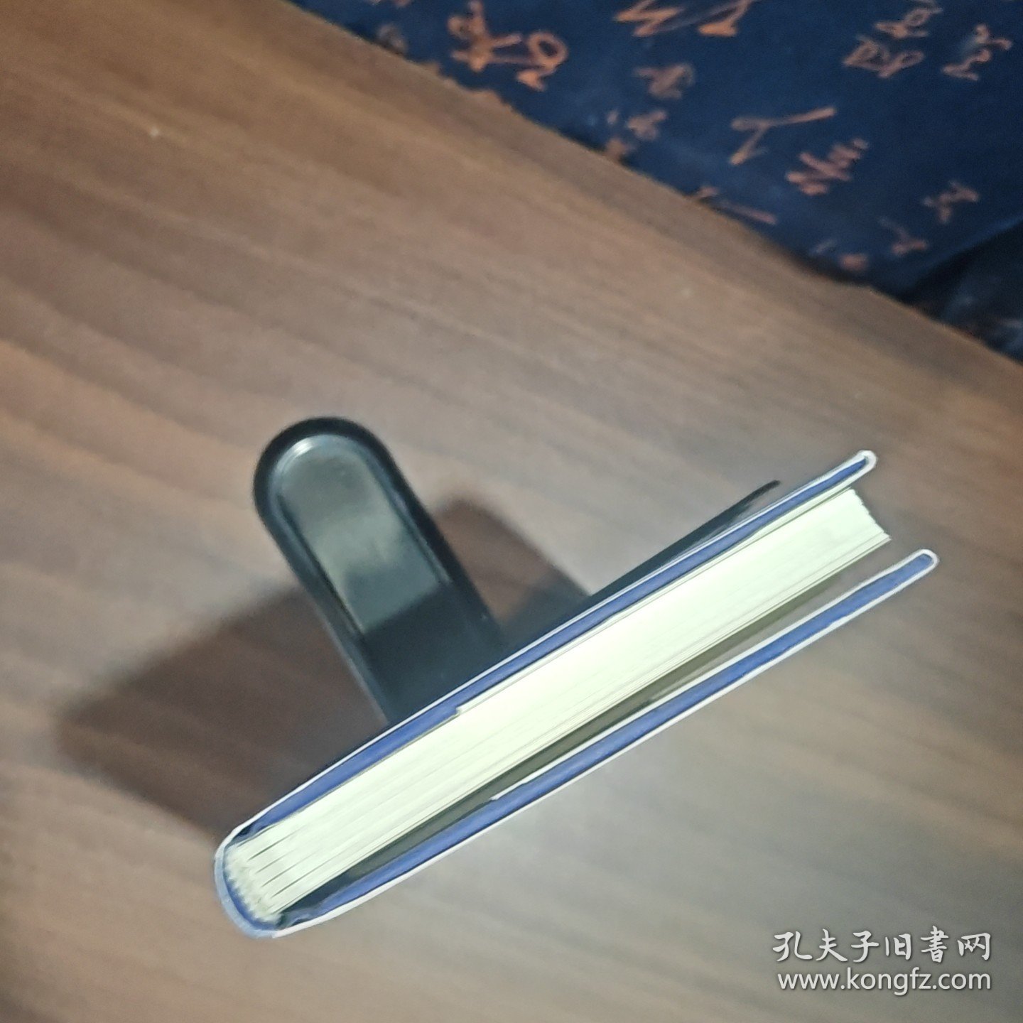 查令十字街84号