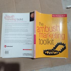 市场营销威力工具AMBUSH MARKETING TOOLKIT W/CD（含光盘售）