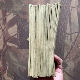 辽宁青年（1983年全24册）