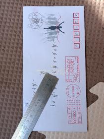 (2024003)金山县金山区邮品 2019年上海马拉松纪念机戳首日实寄封 上海金山/钱圩1